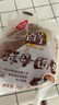 桃李 面包酵母面包 整箱装休闲零食早餐牛奶巧克力红豆香蕉多口味 巧克力味75g/袋*8袋 实拍图
