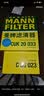 曼牌滤清器（MANNFILTER）活性炭空调滤芯格适用 广汽埃Aion Y PLUS（22-23款 电动） 实拍图