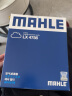 马勒（MAHLE）空气滤芯滤清器LX4756哈弗H6/H4/H2S/F7/VV5VV6 1.5T/2.0T 17年后 实拍图