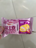 达利园瑞士卷草莓味720g中秋礼盒充饥面包休闲零食(新老包装随机发货) 实拍图