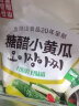 金刚山辣白菜韩国泡菜朝鲜延边韩式下饭菜 酸甜小黄瓜300g*3袋 实拍图