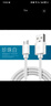 达维琦 三合一数据线苹果安卓type-c手机一拖三充电线 苹果华为小米oppo魅族vivo通用 白色【安卓】1米 单条装 实拍图