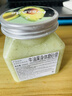 beauty buffet泰国美丽蓓菲磨砂膏身体海盐温和去角质去鸡皮全身嫩白女清洁浴盐 350ml 1罐 【牛油果磨砂膏】 实拍图
