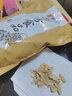 樂方黄金葵多味瓜子500g*4 大包散装坚果炒货零食大颗粒香葵花籽208g 黄金葵500g*4 实拍图