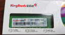 金百达（KINGBANK）16GB DDR4 3200 台式机内存条 实拍图
