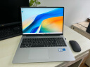华为（HUAWEI）MateBook D16笔记本电脑2024新款13代酷睿标压16英寸轻薄可选高能版游戏本商务办公超薄本 银丨i5-13420H 16GB 1T固态 晒单实拍图