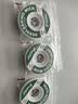 宝工（Pro'sKit）9DP-031B 吸锡网线除锡线(2.0mm*1.5米/13g) 实拍图