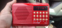 夏新Q12插卡音箱便携式收音机U盘充电音响老人听歌迷你音乐播放器 红色 标配 晒单实拍图