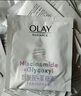 玉兰油（OLAY）美白小白瓶面膜女烟酰胺精华抗糖减黄提亮补水保湿男女友生日礼物 【送礼推荐】美白面膜40片礼盒 实拍图