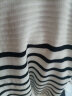 拉夏贝尔（La Chapelle）女装短袖T恤女2023夏季新款冰丝针织意大利设计感条纹优雅显瘦T恤 白色 2XL 晒单实拍图
