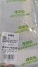 彩弘 4寸水性丝刷 乳胶漆内墙面漆防水涂料油漆刷子清洁软毛刷墙工具 实拍图