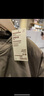无印良品 MUJI 男女通用 不易沾水 立领大衣 无性别 男款女款 BDE16C1A 深咖啡棕色 XXS-XS 实拍图