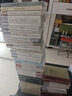 布宁中短篇小说选（精装 网格本 人文社外国文学名著丛书） 实拍图