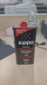 ZIPPO打火机油煤油之宝原装专用配件zp芝宝油燃料zippo打火石棉芯套装 355ml大油 实拍图