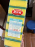 美丽雅 海绵百洁布 多用途吸水洗碗布厨房清洁去污强吸油性清洁抹布 海绵百洁布16片 实拍图