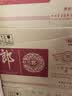 郎酒【中秋送礼】酒 红花郎 53度 酱香型 超市白酒 婚庆送礼喜宴 53度 500mL 1瓶 红花郎十 单瓶装 实拍图
