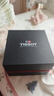 天梭（TISSOT）瑞士手表 卡森臻我系列机械女表 T122.207.16.033.00 同价618 实拍图