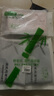 竹一百毛巾竹纤维吸水大毛巾6条成人洗澡洗脸毛巾面巾干发擦手巾34*76cm 实拍图