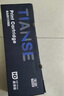 天色适用惠普1020硒鼓2612a m1005 hp laserJet 1020plus 1022 1018 m1005mfp m1319打印机墨盒q2612a硒鼓12a 实拍图