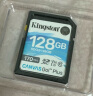 金士顿（Kingston）128GB SD存储卡 U3 V30 相机内存卡 高速sd卡大卡 4K超高清拍摄 读速170MB/s 写速90MB/s 晒单实拍图