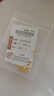 喜上眉梢【喜上眉梢】999足金蹦迪镭射散珠黄金3D硬金超闪足球珠圣诞礼物 1g 3mm黄金蹦迪珠 约12颗 实拍图