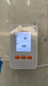 精创（elitech） RCW-360P联网温度记录仪医药冷链运输冷库疫苗血站远程温度监控 外置温湿4G 晒单实拍图