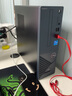 戴尔（DELL）灵越3020S升级3030S台式机 13代酷睿处理器高性能7L迷你小机箱家用商用办公主机台式电脑 全套整机 主机+27英寸高清显示器 i5-13400 16G 1T 512G固态 定制 实拍图