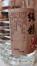 滏陽河老白干衡水酒67度76度高度白酒纯粮食酒75度高粱散桶装10斤泡酒专用河北 67度 5L 2桶 （优级品质）纯粮7号 实拍图