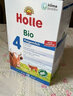 泓乐（Holle）[新客专享]有机婴幼儿配方牛奶粉4段(12个月以上)600g 营养易吸收 四段（效期至26.11.12） 实拍图