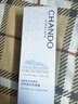 自然堂（CHANDO） 雪域修护精粹套装护肤品礼盒保湿舒缓补水细致毛孔抗皱提亮礼物 【清洁保湿】 洁面+冰肌水+乳液 实拍图