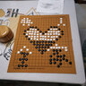 华圣围棋五子棋 密胺围棋子361颗 楠竹围棋棋罐套装皮革围棋棋盘 实拍图