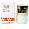 奥琪 增亮粉蜜保湿面霜滋润肌肤国货老牌 增亮粉蜜29g*2瓶 实拍图