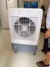雷豹（LEBON） 工业冷风机单冷空调扇制冷风机商用网吧餐厅厂房工厂冷风扇 EC4520【300W 50L水箱】商用款 实拍图