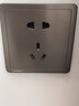西门子（SIEMENS） 致典烟金灰色开关插座面板电源插座  家用墙壁暗装86型 16A三孔插座 实拍图