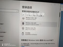 戴尔（DELL）国家补贴灵越16Plus 7640 16英寸标压酷睿高性能轻薄家用办公学生游戏AI设计笔记本电脑 Core5-210H 16G内存 512G固态 标配 实拍图
