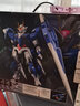 万代（BANDAI）高达拼插拼装模型玩具PG1/60 Gundam敢达 元祖2 独角兽新年礼物 PG 00七剑 5055582 实拍图