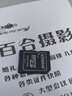 金士顿tf小卡转SD大卡卡套卡托适配器单反照相机高速小内存存储卡变大卡车载笔记本电脑转换转接卡槽品正 金士顿SD卡套【2个装】 送【卡盒】 实拍图