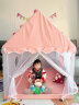 室内儿童帐篷女孩公主城堡玩具屋宝宝秘密基地小房子分房睡神器 幻彩粉+满配大礼包（配棉垫） 晒单实拍图