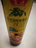 鲁花特级初榨橄榄油700ml*2瓶礼盒装食用油团购送礼 实拍图