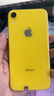 苹果xr Apple iPhone XR x 二手手机 二手苹果手机 全面屏 游戏 全网通 双卡双待 苹果xr【黑色】人气推荐 95新128G全网通【豪华大礼包】 实拍图