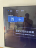 AIRWORLD旗舰AI机顶盒 H96MAX M9S八核RK3576安卓14电视盒子千兆网络WIFI6 8G 128G国内版 实拍图