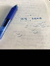 派通（Pentel ）速干黑色中性笔BLN-105中性笔0.5按动彩色顺滑速干防滑水笔签字笔学生用刷题考试黑笔LRN5TL笔芯 蓝杆（蓝芯） 0.5mm 实拍图