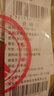探拓（TECTOP）抓绒衣男女立领打底衫加厚保暖卫衣冲锋衣内胆保暖衣服 男款姜黄色 2XL 实拍图