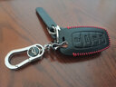 天震爵适用哈佛h6钥匙套coupe运动版H2S/H7/M6/H4/F5/F7x汽车钥匙包扣壳 B款-红线(新款扣) 实拍图
