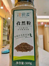 洽食浓孜然粉500g 淄博烧烤羊肉串调料烤肉蘸料 撒料炖肉火锅香辛料 实拍图