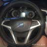 派力绅汽车方向盘套纳帕皮防滑吸汗夏季超薄四季适用车把套D圆型 适用于 【圆型】长安cs75 cs55逸动CS35睿骋奔奔 实拍图