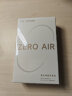 漫步者（EDIFIER）花再 Zero Air 真无线蓝牙耳机半入耳式耳麦降噪游戏新款适用苹果华为小米红米荣耀手机漫游者花在 月白+柯基狗耳机套+晒单送好礼 实拍图