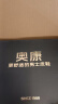 奥康（Aokang）奥康官方男鞋  商务休闲鞋简约套脚素面一脚蹬职场日常男士皮鞋 黑色 43 实拍图