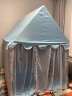小斑鸠（little dove） 儿童帐篷室内游戏屋/男女孩公主房城堡/玩具屋节日生日礼物 (PVC杆)蓝色(含棉垫)灯+云+旗 实拍图