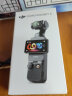 大疆 DJI Osmo Pocket 3 一英寸口袋云台相机 OP灵眸手持数码相机旅游vlog摄像 标准版 随心换2年版（推荐） 实拍图